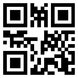 Scansione del Qr Code di 3201555648