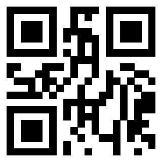 Scansione del Qr Code di 3201555669