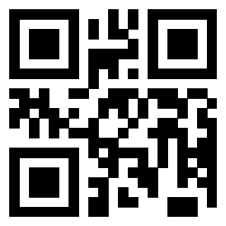 Scansione del QrCode di 3201555682