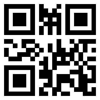 Scansione del QrCode di 3201555870