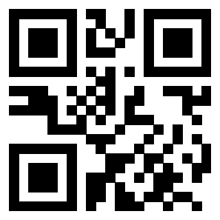 Scansione del QrCode di 3201602401