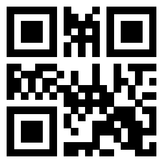 Scansione del QrCode di 3201602513