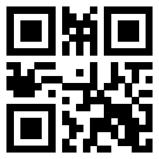 Scansione del QrCode di 3201602545