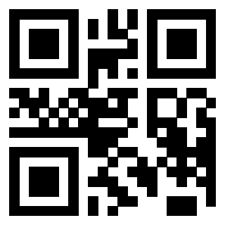 Scansione del QrCode di 3201602590