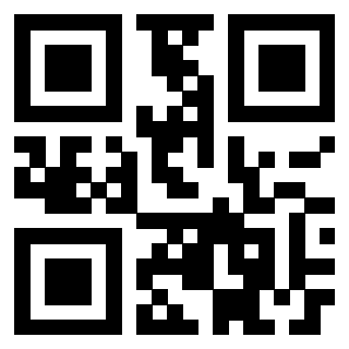Scansione del QrCode di 3201603014