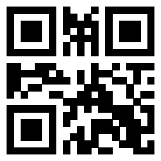 Scansione del QrCode di 3201603026