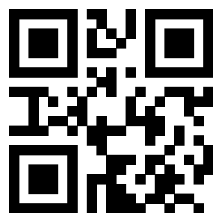 Scansione del QrCode di 3201603053