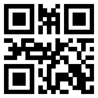 Scansione del QrCode di 3201603088