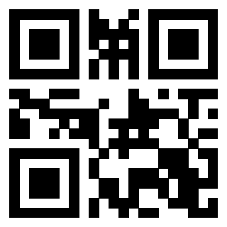 Scansione del QrCode di 3201603250