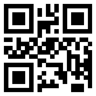 Scansione del QrCode di 3201653072