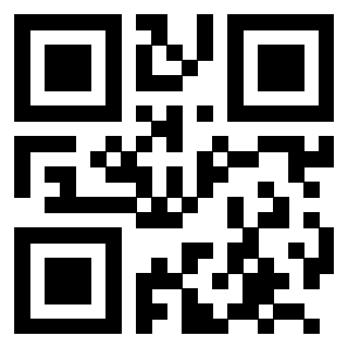 Scansione del QrCode di 3201653213