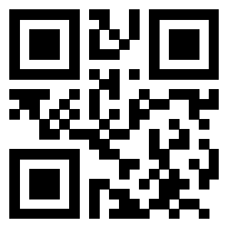 Scansione del QrCode di 3201653216