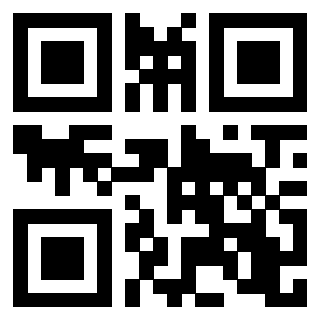 Scansione del Qr Code di 3201653257