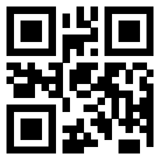 Scansione del QrCode di 3201653268