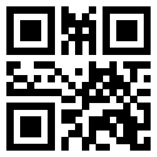 Scansione del Qr Code di 3201653361