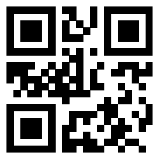 Scansione del QrCode di 3201653625