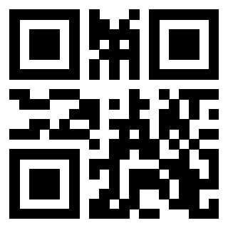 Scansione del QrCode di 3201653786