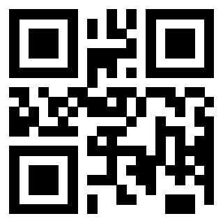 Scansione del QrCode di 3201653923
