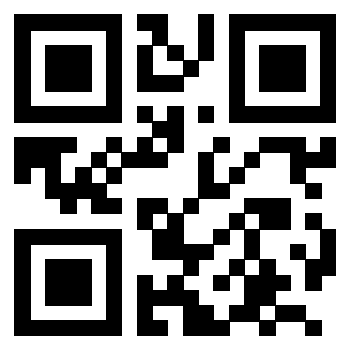 Scansione del QrCode di 3201659000