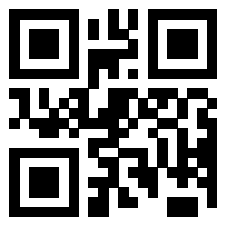 Scansione del QrCode di 3201659062