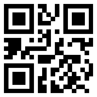 Scansione del Qr Code di 3201659148