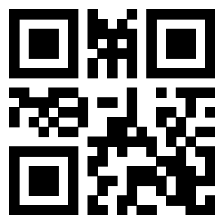 Scansione del QrCode di 3201659274