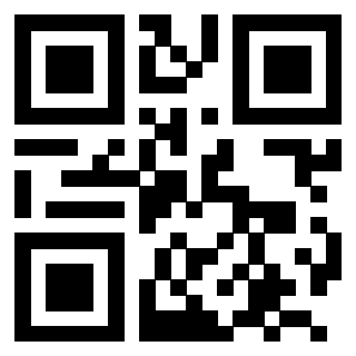 Scansione del QrCode di 3201659410