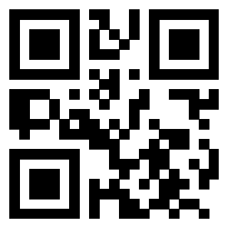 Scansione del Qr Code di 3201659425