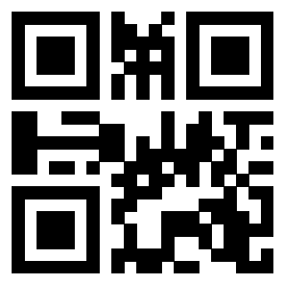Scansione del Qr Code di 3201659428