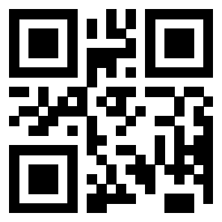 Scansione del Qr Code di 3201659430