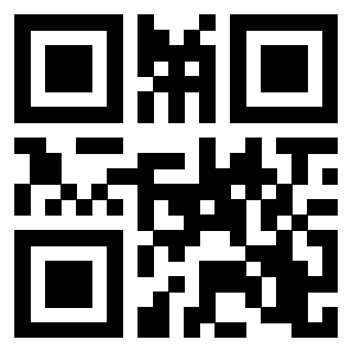 Scansione del QrCode di 3201659464
