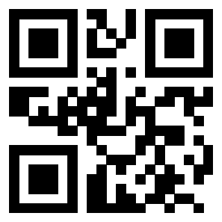 Scansione del QrCode di 3201659618