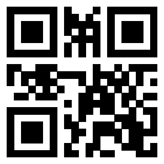 Scansione del QrCode di 3201659646