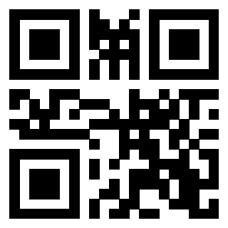 Scansione del QrCode di 3201659697