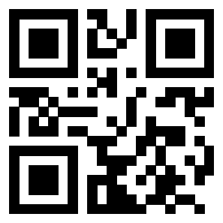 Scansione del QrCode di 3201659698