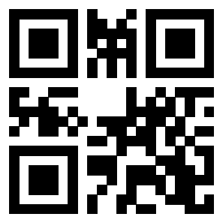 Scansione del QrCode di 3201659714