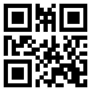 Scansione del QrCode di 3201659813