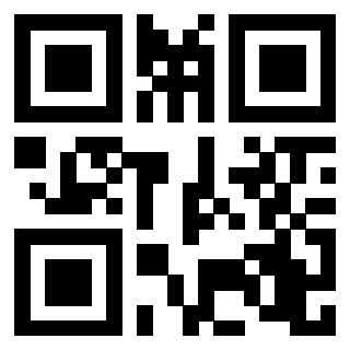 Scansione del Qr Code di 3201659898