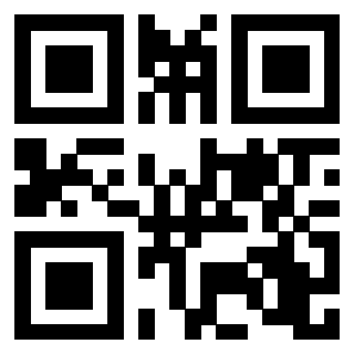 Scansione del Qr Code di 3201659900