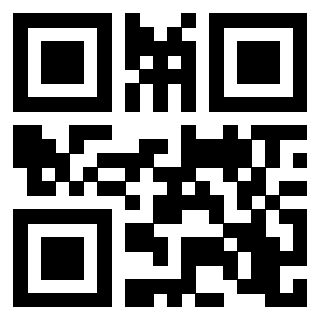 Scansione del Qr Code di 3201659944