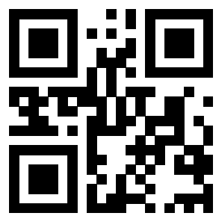 Scansione del QrCode di 3201659992