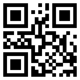 Scansione del QrCode di 3201861268