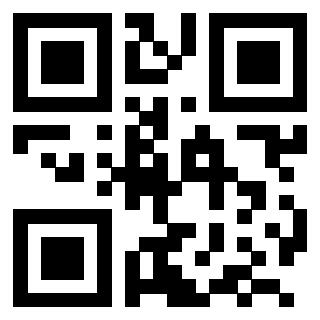 Scansione del QrCode di 3201861543