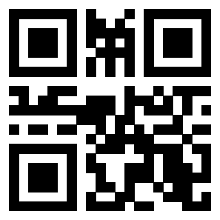 Scansione del QrCode di 3201861637