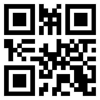 Scansione del QrCode di 3201861672