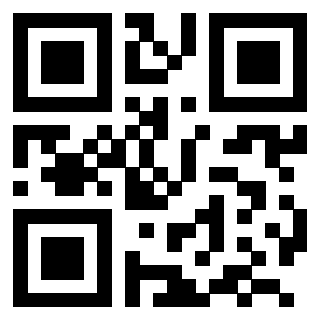 Scansione del QrCode di 3201861685