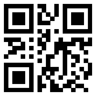 Scansione del QrCode di 3201861877