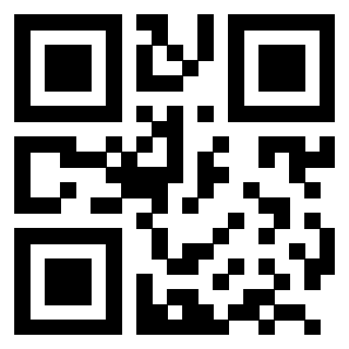 Il QrCode di 3201861950