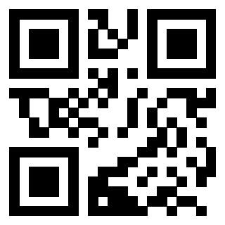 Scansione del QrCode di 3201862064