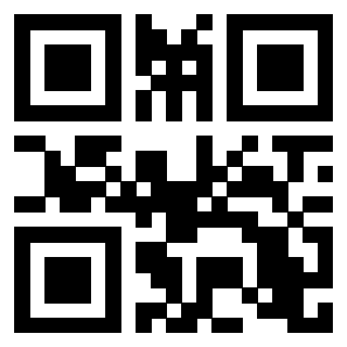 Il QrCode di 3201862100
